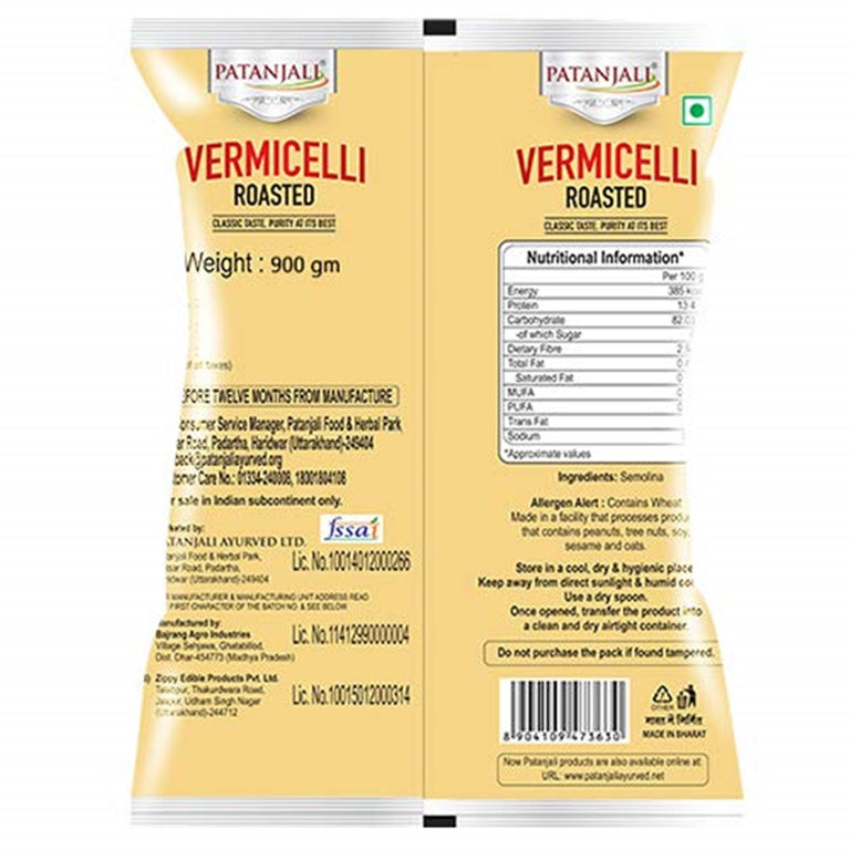 Patanjali Roasted Vermicelli - 400 gm