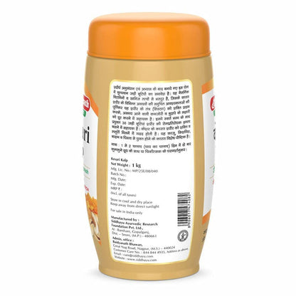 Baidyanath Kesari Shakti Kalp Chywanprash - 500 gm