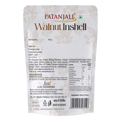 Patanjali Walnut Inshell - 400 gm