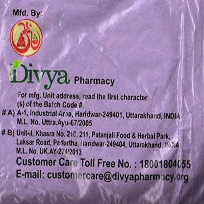 Patanjali Giloy Kwath - 200 gm - Pack of 1