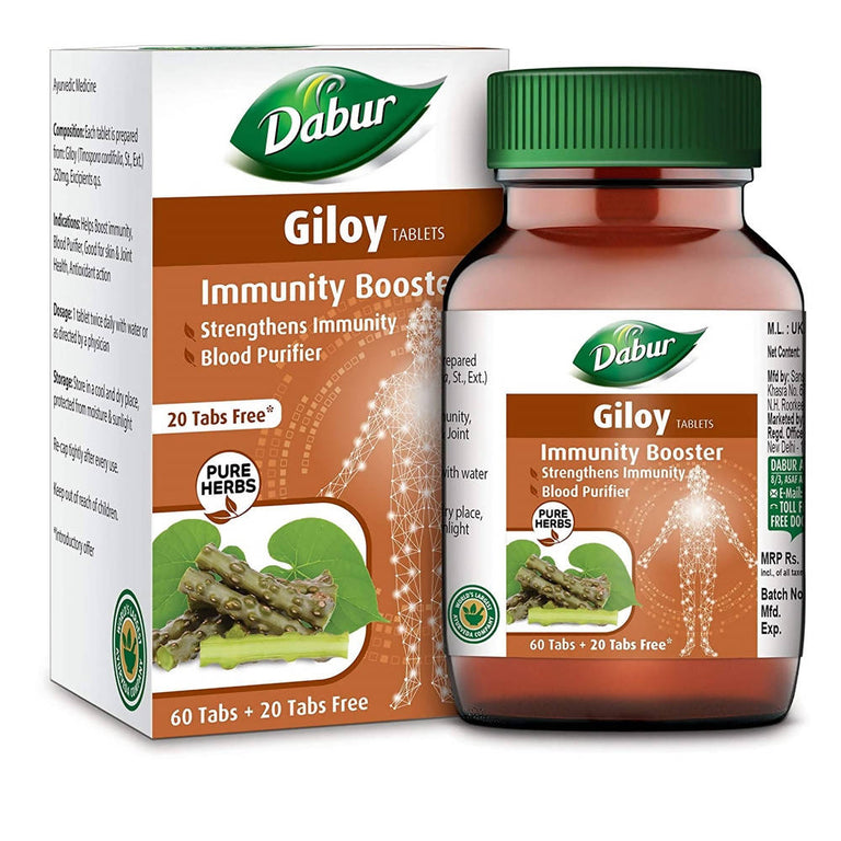 Dabur Giloy Tablets Immunity Booster - Pack of 1