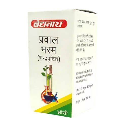 Baidyanath Jhansi Prawal Bhasma (Chandra Puti) - 10 gm