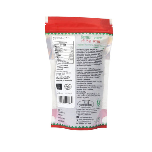 El World Organic Black Cardamom - 100 gm