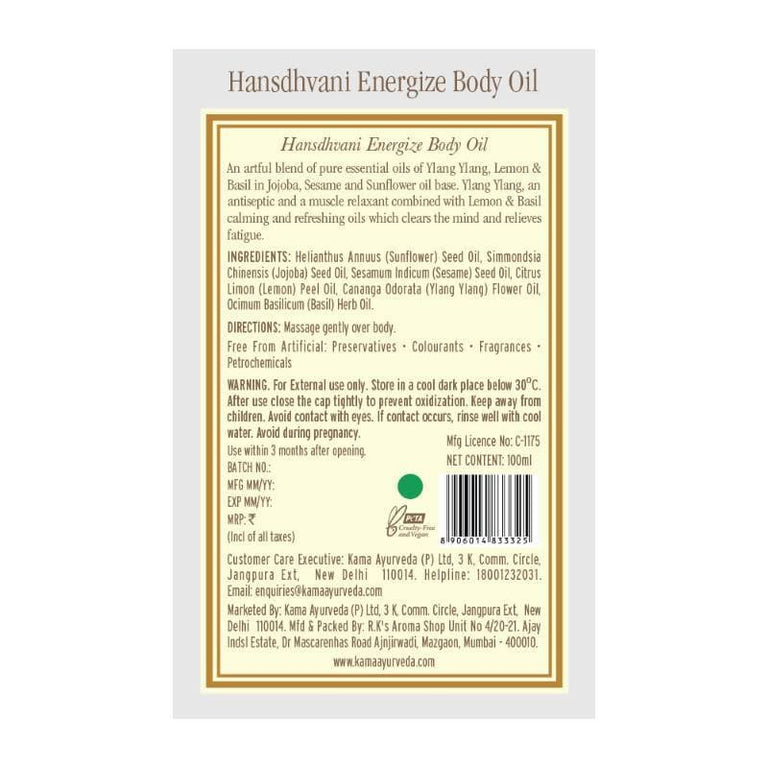 Kama Ayurveda Hansdhvani Energize Body Oil 100ml - 100 ml