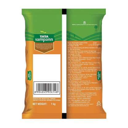Tata Sampann Unpolished Urad Kali - 1 kg