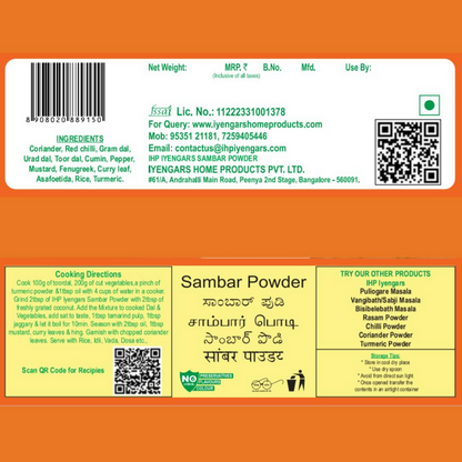IHP Iyengars Sambar Powder - 100 gm