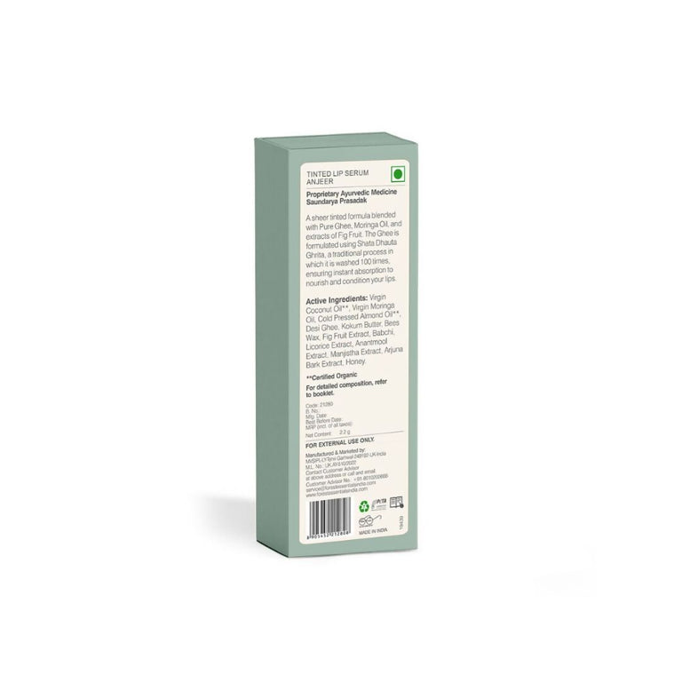 Forest Essentials Tinted Lip Serum Madhu Rasa Anjeer - 2.2 gm