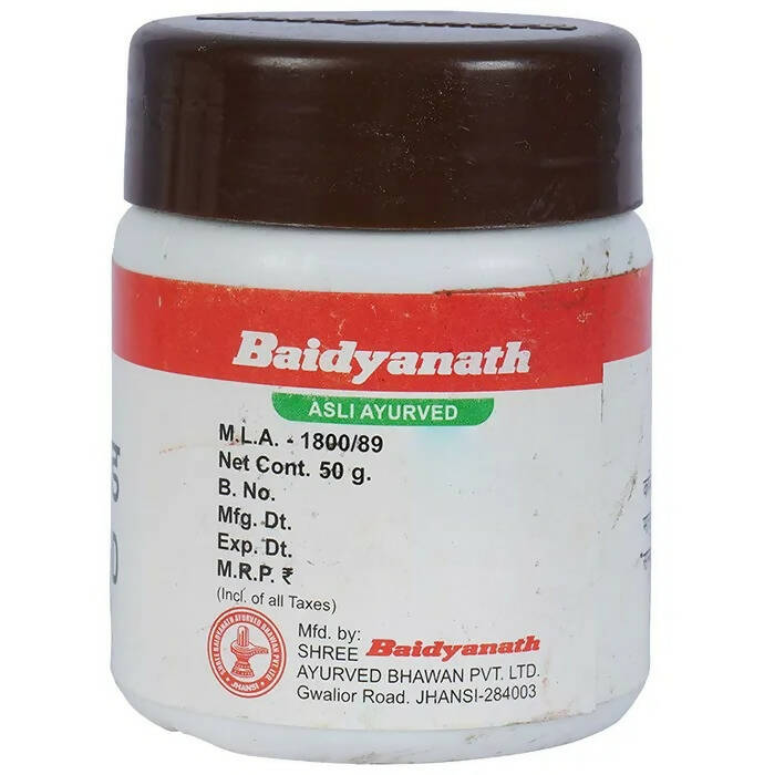Baidyanath Jhansi Haritaki Khand Churna - 50 gm