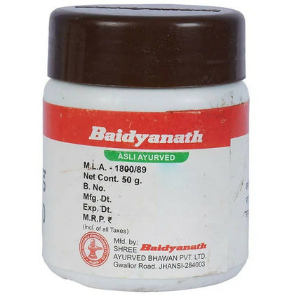 Baidyanath Jhansi Haritaki Khand Churna - 50 gm