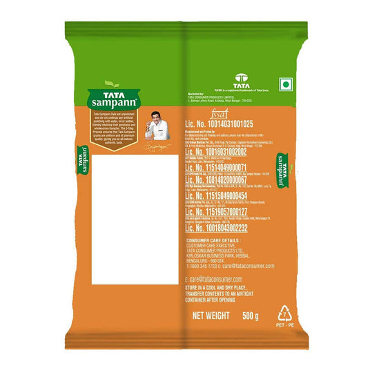Tata Sampann Unpolished Kabuli Chana - 500 gm