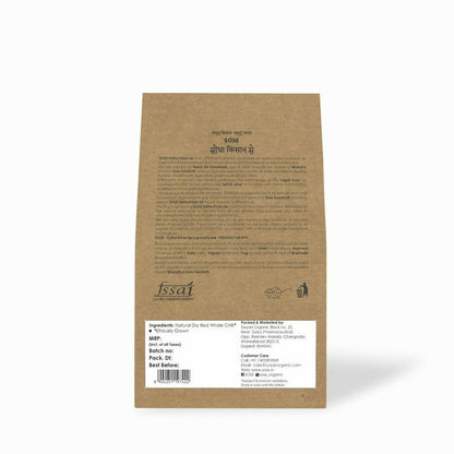 Gir Sidha Kisan Se Natural Dry Red Whole Chilli (Sukhi Lal Mirch) - 50 gm - Pack of 3