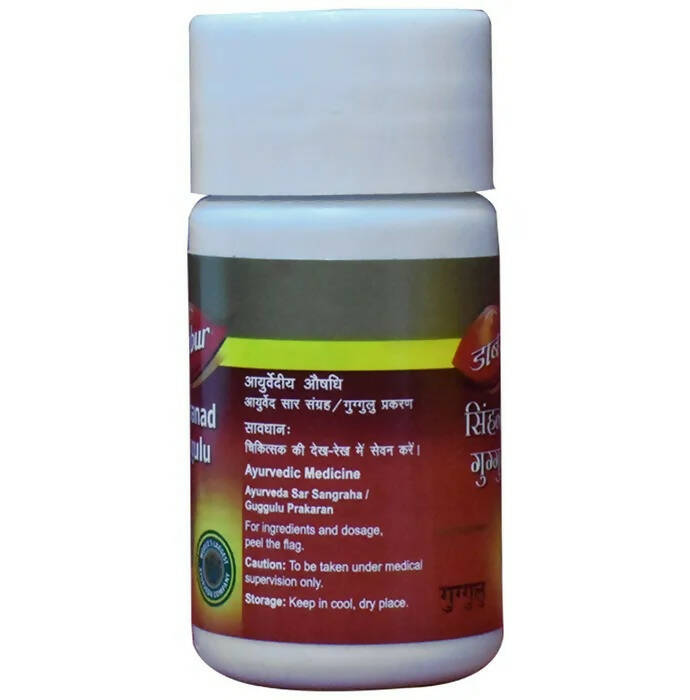 Dabur Simhanad Guggulu Tablets - 40 tabs