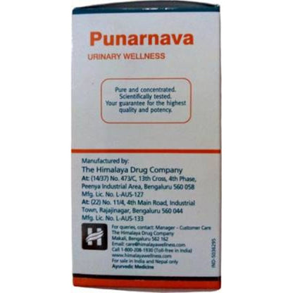 Himalaya Herbals - Punarnava Urinary Wellness - Pack of 1 - 60 tabs