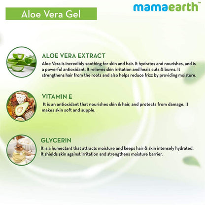 Mamaearth Aloe Vera Gel For Skin & Hair - 300 ml