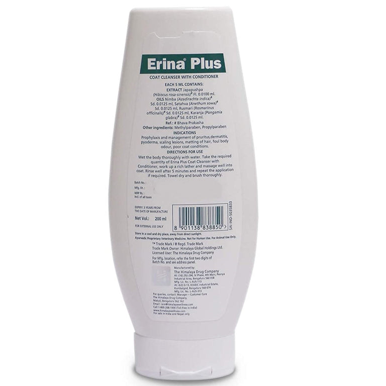 Himalaya Erina Plus Coat Cleanser with Conditioner - 200 ml