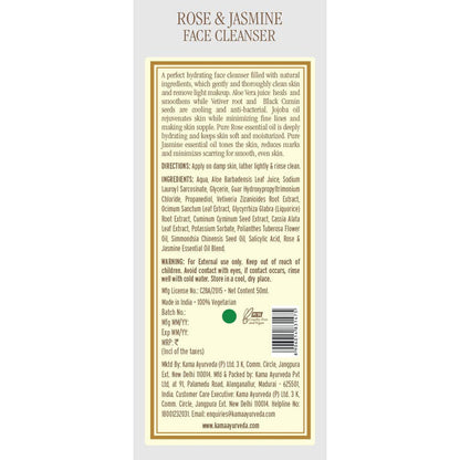 Kama Ayurveda Kumkumadi Night Serum And Rose Jasmine Face Cleanser Combo - Combo