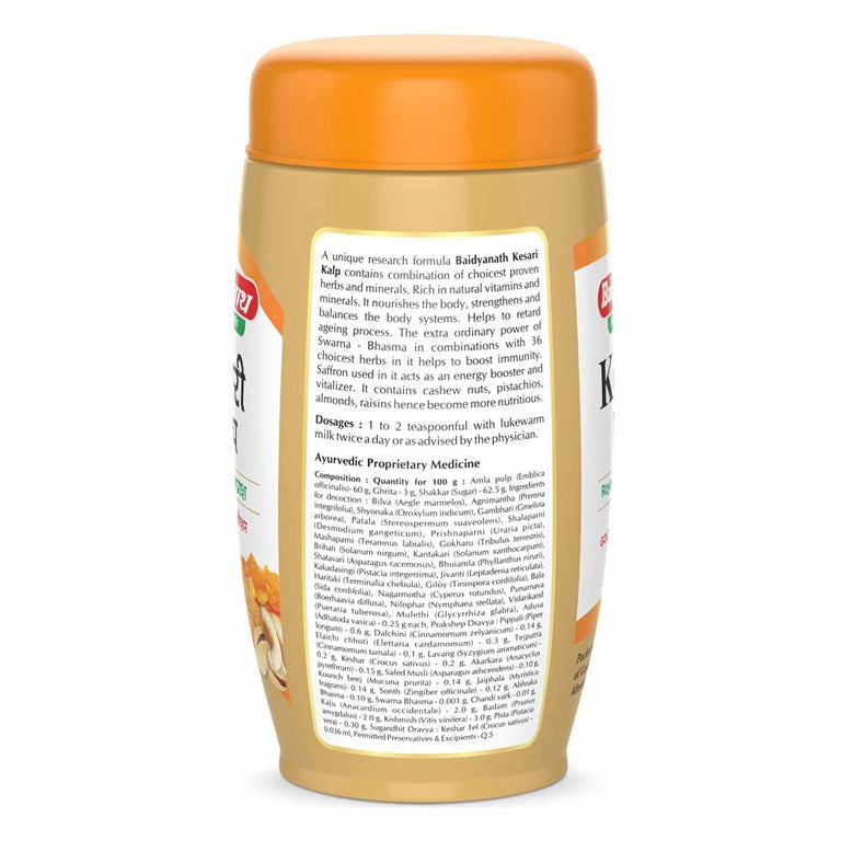 Baidyanath Kesari Shakti Kalp Chywanprash - 500 gm