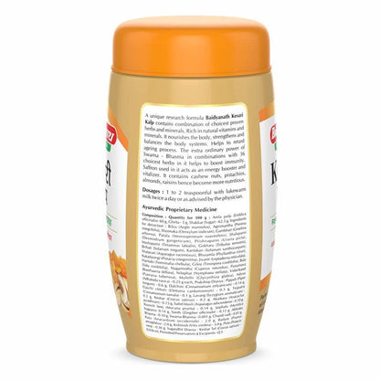 Baidyanath Kesari Shakti Kalp Chywanprash - 500 gm
