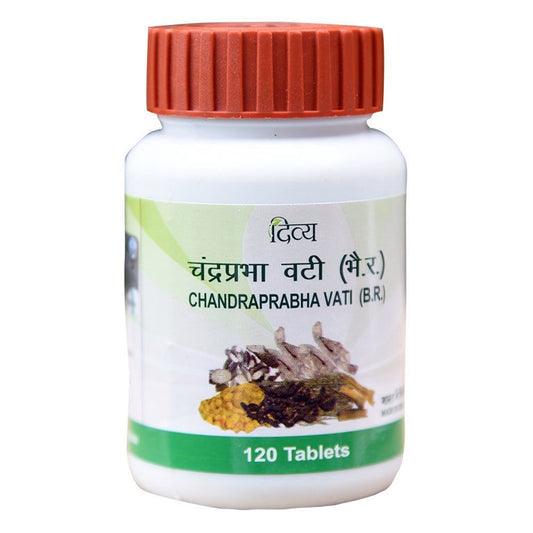 Patanjali Divya C Vati - 40 tabs - Pack of 1