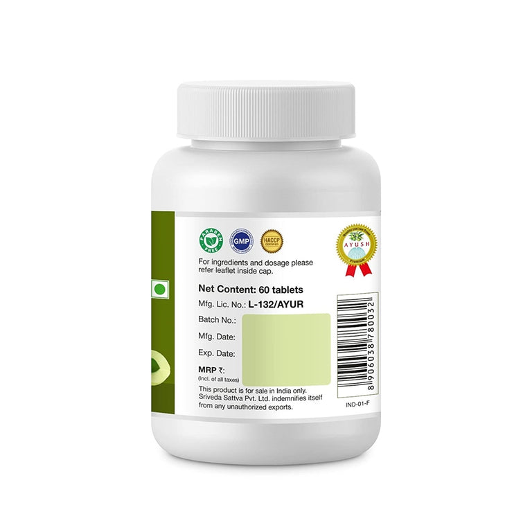 Sri Sri Tattva Amla - Anti Oxidant Tablets - 60 tabs