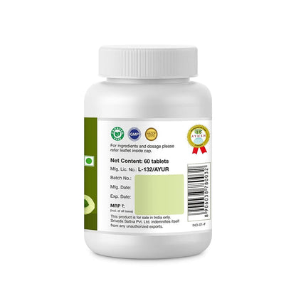 Sri Sri Tattva Amla - Anti Oxidant Tablets - 60 tabs