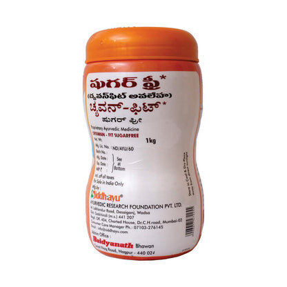 Baidyanath Sugarfree Chyawan Vit - 500 gm