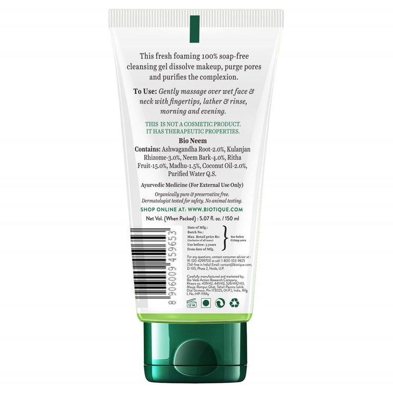 Biotique Advanced Ayurveda Bio Neem Purifying Face Wash - 50 ml