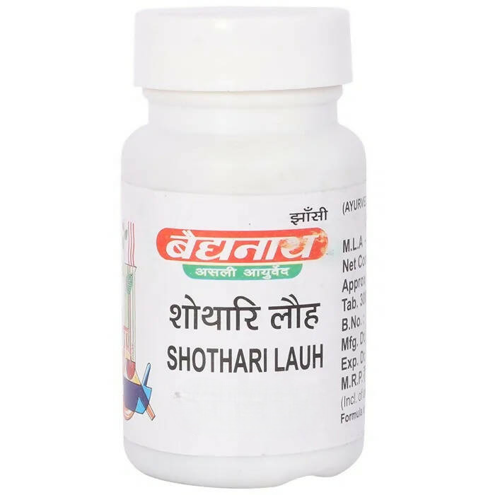 Baidyanath Jhansi Shothari Lauh Tablets - 40 tabs