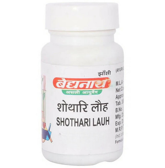 Baidyanath Jhansi Shothari Lauh Tablets - 40 tabs