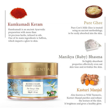 Forest Essentials Kumkumadi Night Cream - 30 gm