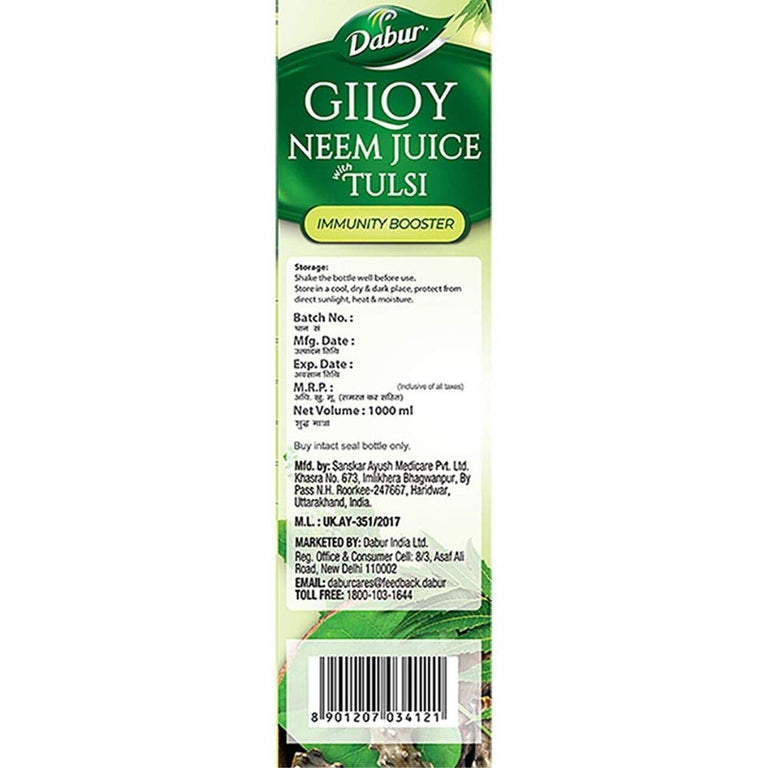 Dabur Giloy Neem Juice with Tulsi - 1 L