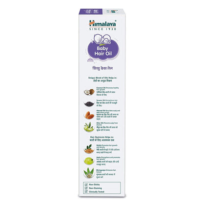 Himalaya Baby Hair Oil - 100 ml