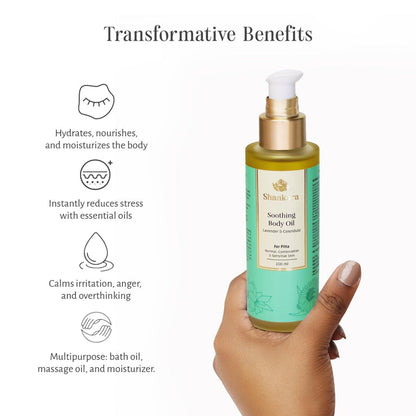 Shankara by Sri Sri Tattva Soothing Body Oil - 100 ml