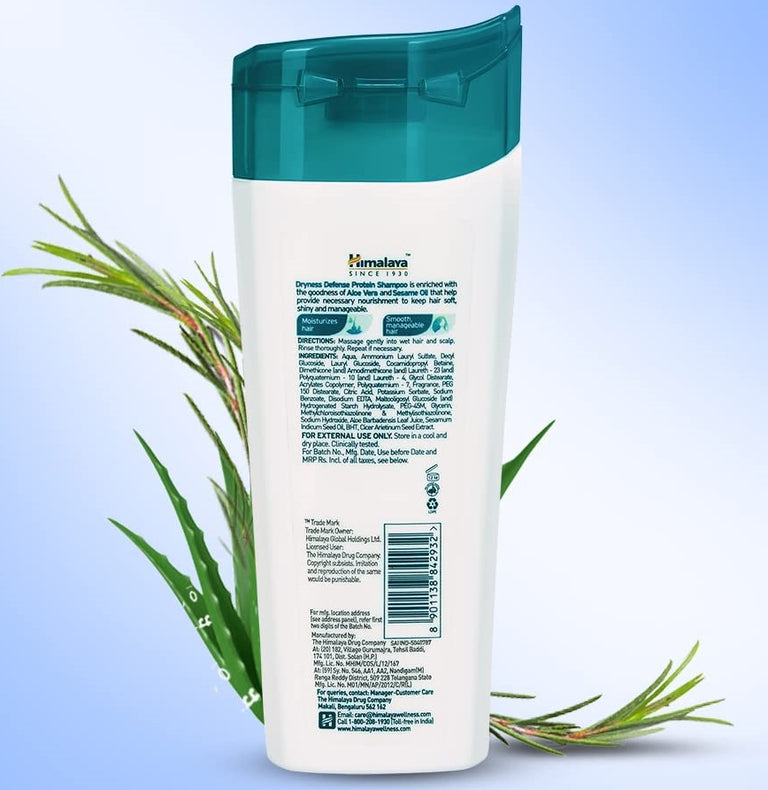 Himalaya Anti Dandruff Shampoo - 80 ml