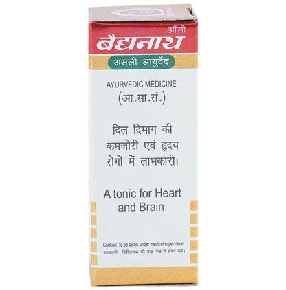 Baidyanath Jhansi Jawahar Mohra No. 1 with Gold Tablets - 10 tabs
