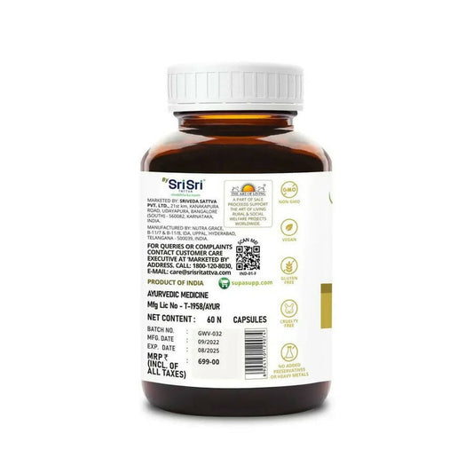 Sri Sri Tattva Supasupp Wheat Germ Oil Capsules - 60 caps