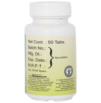 Baidyanath Jhansi Rheumartho With Salai Guggulu - 25 tabs