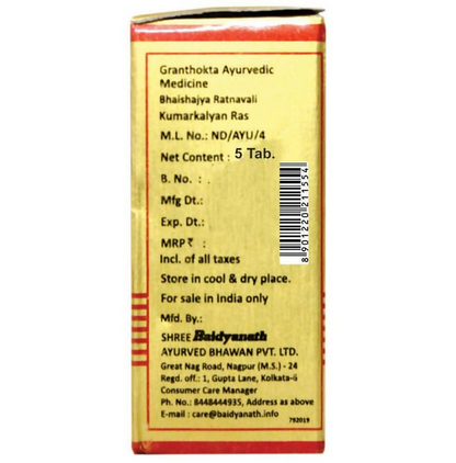 Baidyanath (Nagpur) Kumarkalyan Ras Tablets - 5 tabs