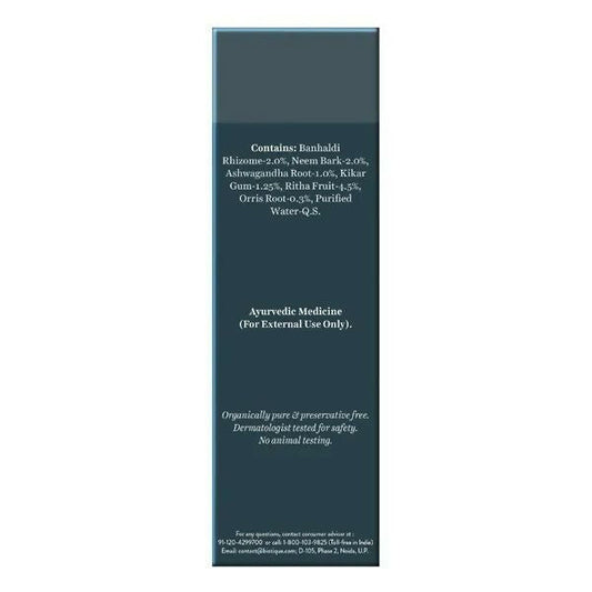 Biotique Bio Orris Root Brightening Face Wash For Men - 120 ml