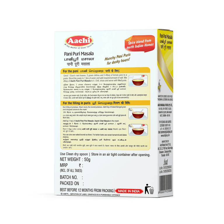 Aachi Pani Puri Masala - 50 gm - Pack of 3