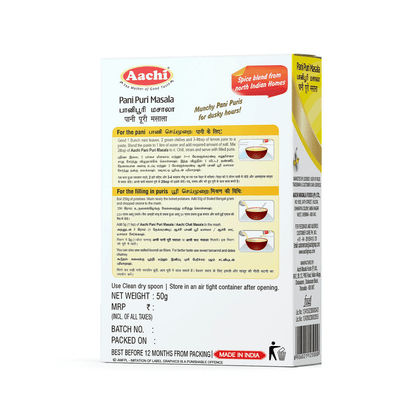 Aachi Pani Puri Masala - 50 gm - Pack of 3