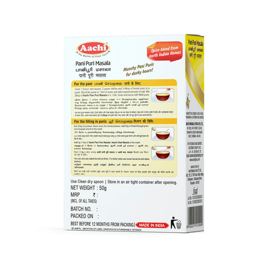 Aachi Pani Puri Masala - 50 gm - Pack of 3