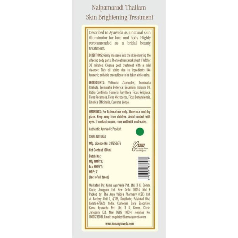 Kama Ayurveda Nalpamaradi Thailam Skin Brightening Treatment - 100 ml