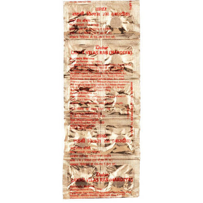 Dabur Laxmi Vilas Ras (Nardiya) - 1 Strip - 10 tabs