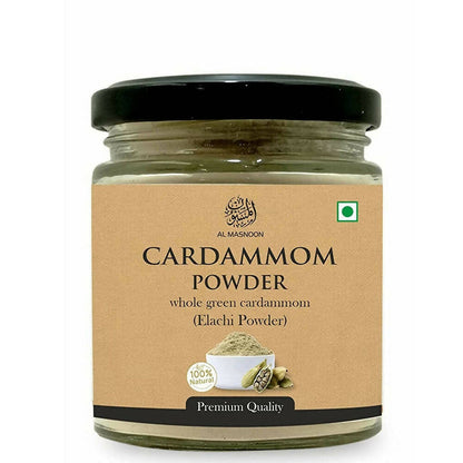 Al Masnoon Green Cardamom powder - 100 gm