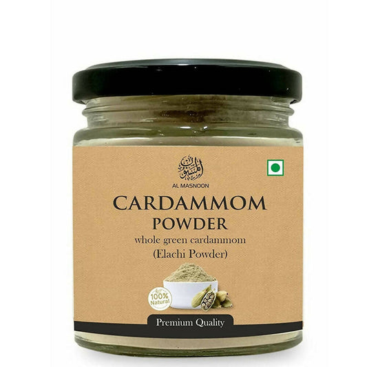 Al Masnoon Green Cardamom powder - 100 gm