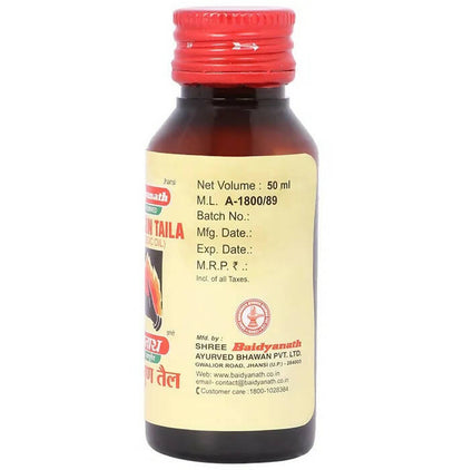 Baidyanath Jhansi Saptagun Taila - 50 ml