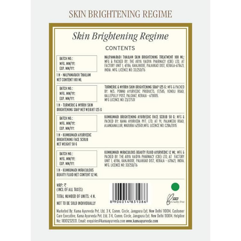 Kama Ayurveda Skin Brightening Regime - 300 gm