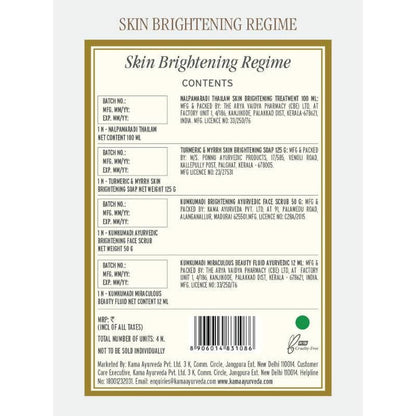 Kama Ayurveda Skin Brightening Regime - 300 gm