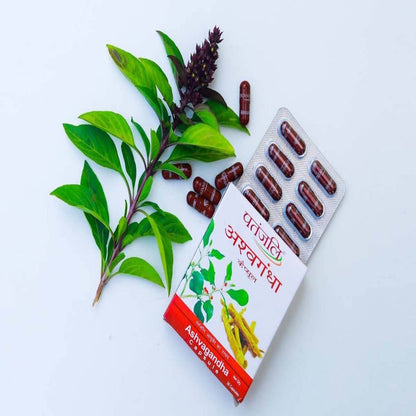 Patanjali Ashwagandha Capsules - 20 caps - Pack of 1